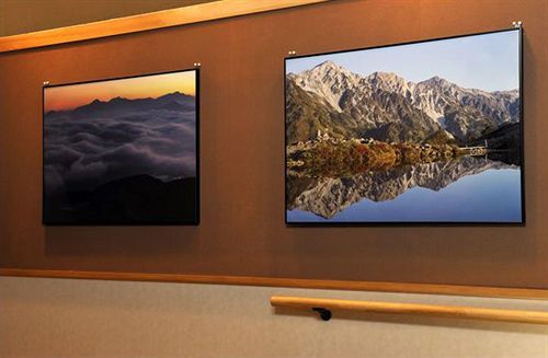 Hakuba Onsen Ryokan Shirouma-So Exteriér fotografie